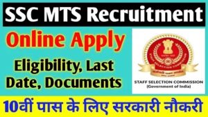 SSC Multi Tasking Staff MTS & Havaldar Recruitment 2021 Online Form ...